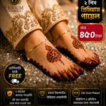 22K Gold-Plated Payel 2 Pcs